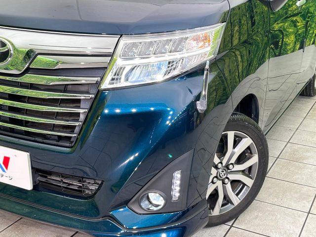 ルーミー（新潟県新潟市東区）