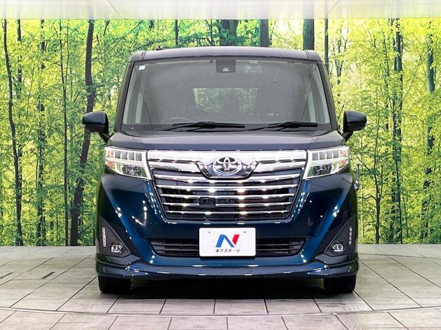 ルーミー（新潟県新潟市東区）