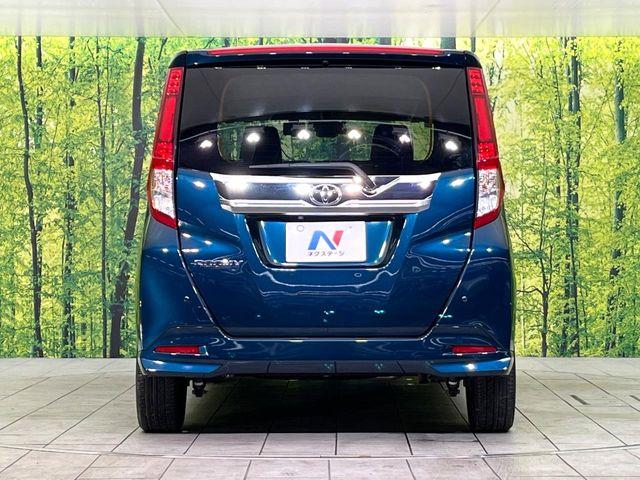 ルーミー（新潟県新潟市東区）