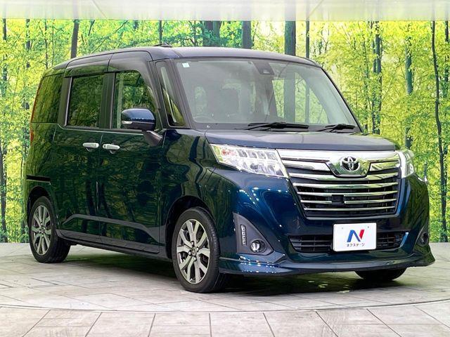 ルーミー（新潟県新潟市東区）