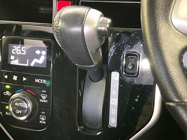 ルーミー（新潟県新潟市東区）