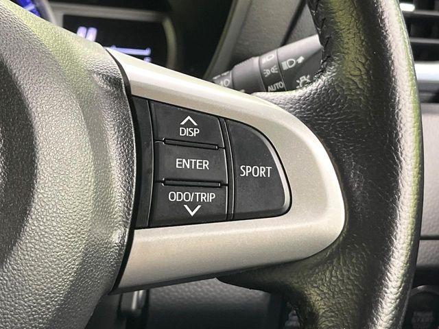 ルーミー（新潟県新潟市東区）