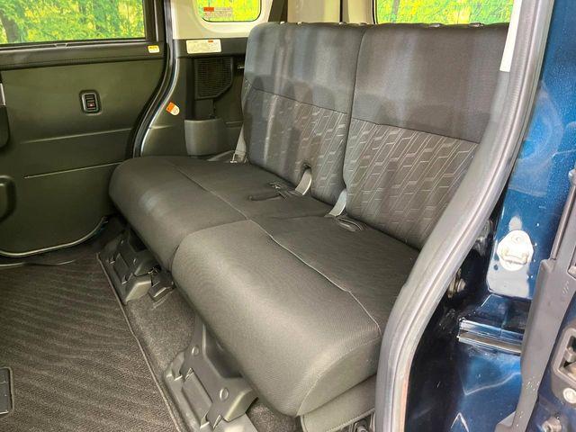 ルーミー（新潟県新潟市東区）