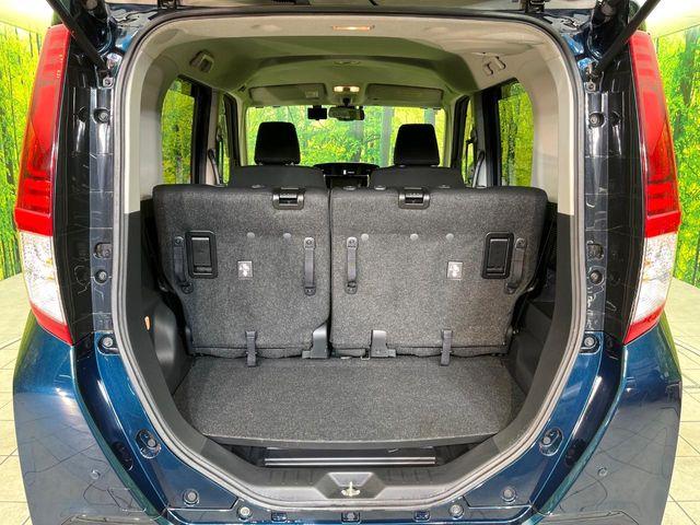 ルーミー（新潟県新潟市東区）