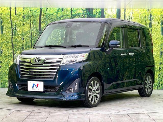 ルーミー（新潟県新潟市東区）