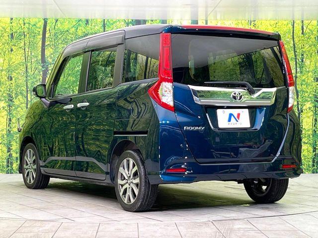 ルーミー（新潟県新潟市東区）