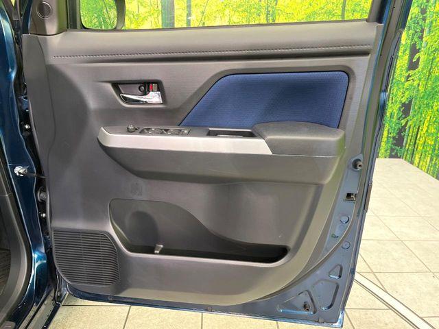 ルーミー（新潟県新潟市東区）