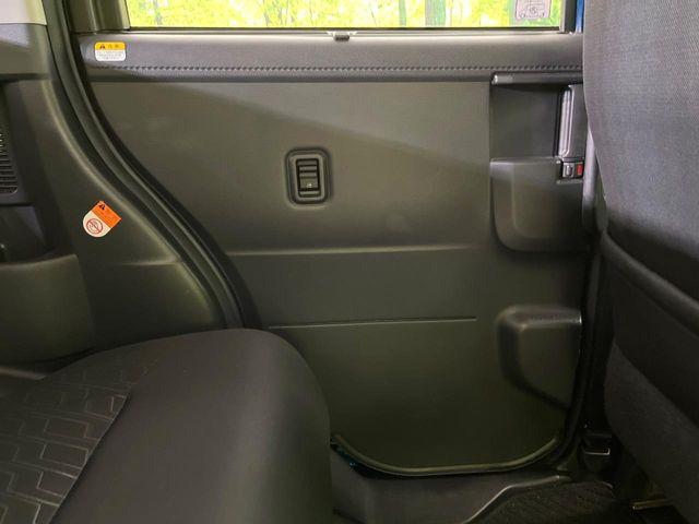 ルーミー（新潟県新潟市東区）