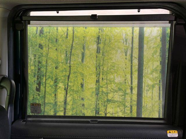 ルーミー（新潟県新潟市東区）