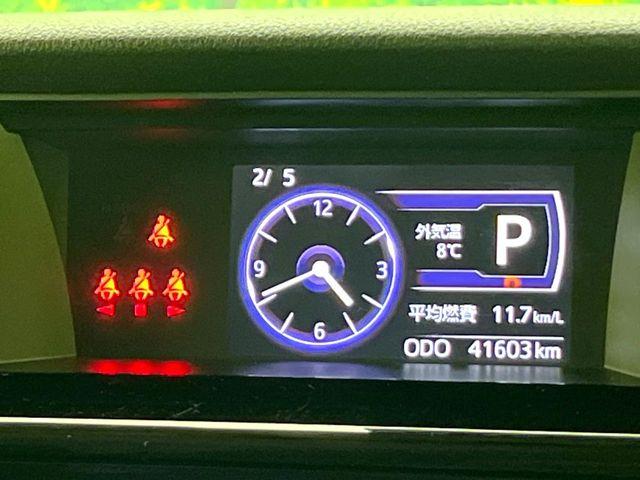 ルーミー（新潟県新潟市東区）