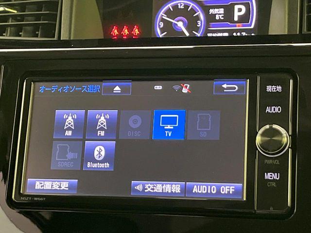 ルーミー（新潟県新潟市東区）