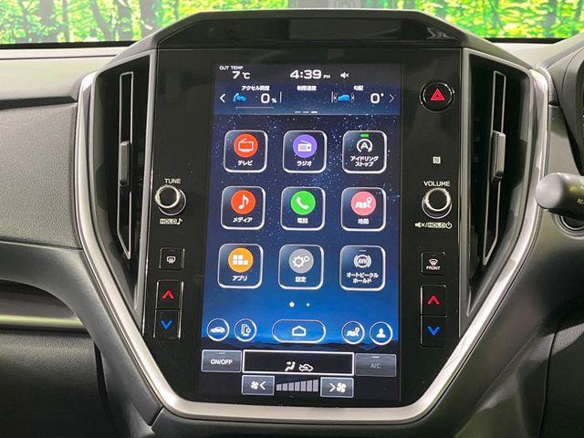 インプレッサ（新潟県長岡市）