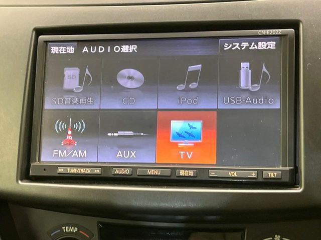 スイフト（新潟県新潟市東区）画像57