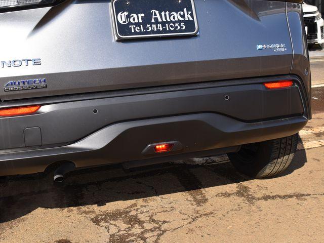 ノート（新潟県上越市）画像6