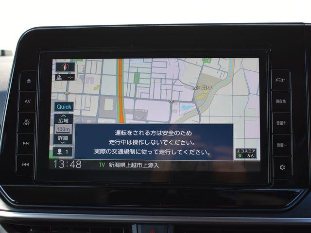 ノート（新潟県上越市）画像9