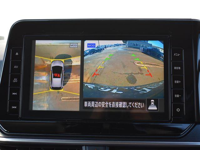 ノート（新潟県上越市）画像10