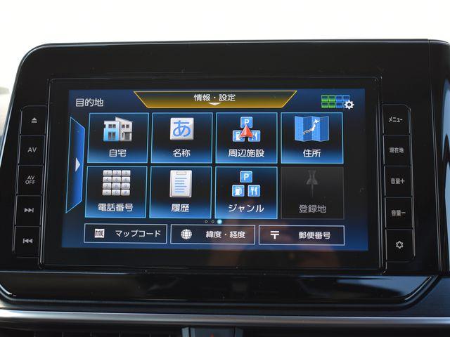 ノート（新潟県上越市）画像12