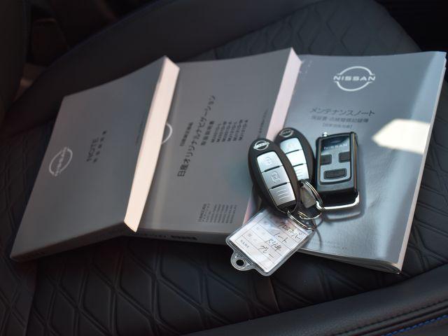 ノート（新潟県上越市）画像19