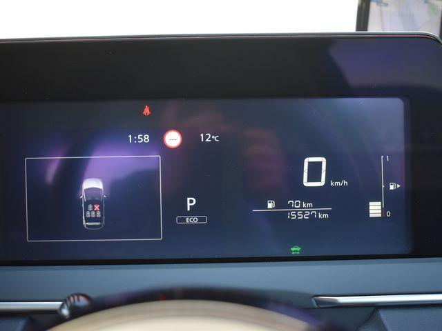 ノート（新潟県上越市）画像39