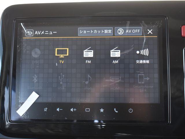 スペーシア（新潟県上越市）画像14