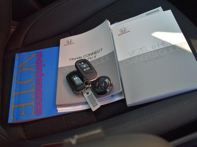 ヴェゼル（新潟県上越市）画像19