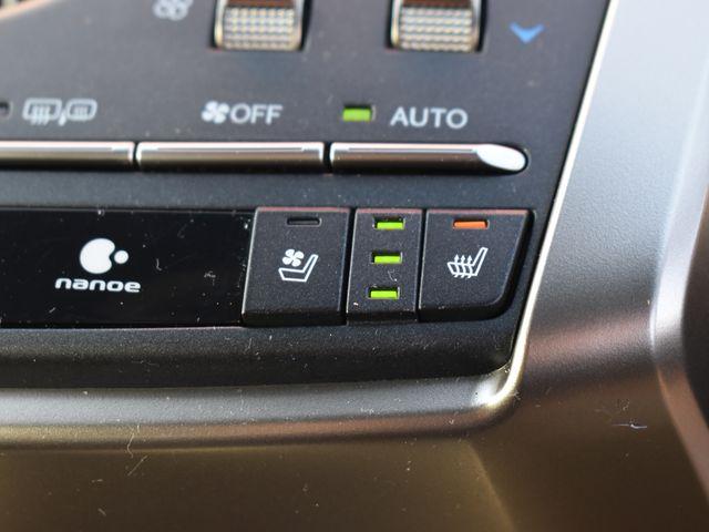 レクサスＮＸ（新潟県上越市）画像32