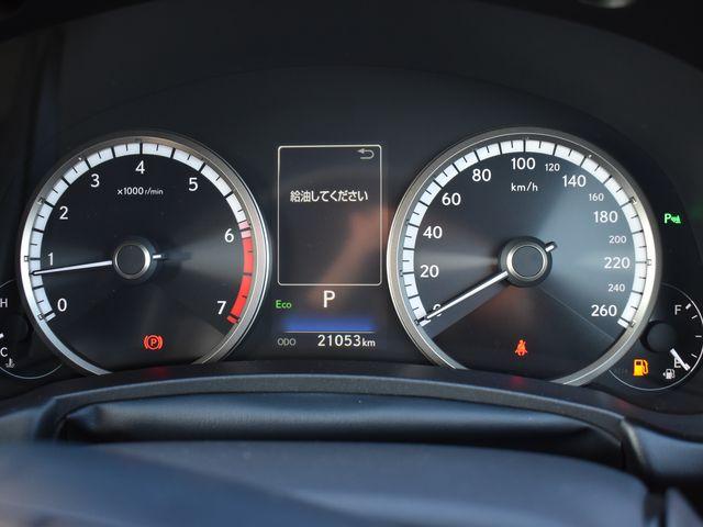 レクサスＮＸ（新潟県上越市）画像51