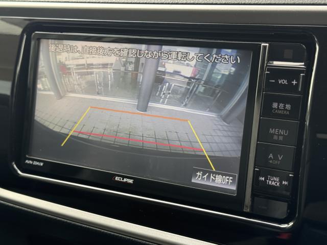 オーリス（新潟県長岡市）