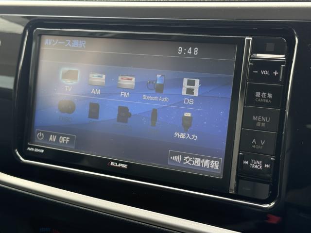 オーリス（新潟県長岡市）