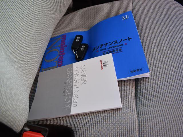 N-WGN（新潟県上越市）画像16