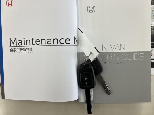 Ｎ－ＶＡＮ（新潟県新潟市西蒲区）画像56