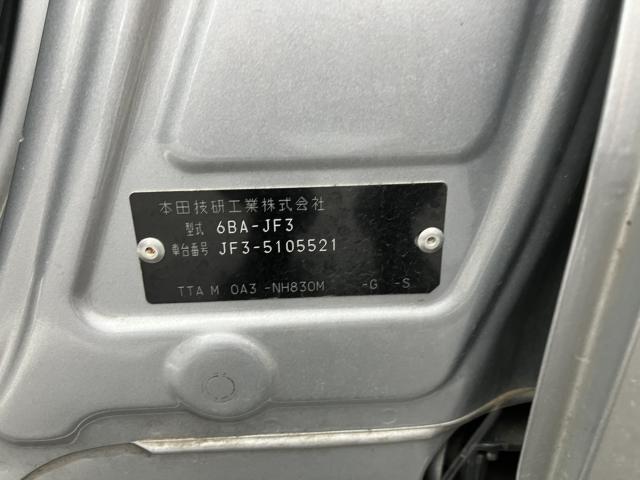 N＿BOX（新潟県新潟市西蒲区）画像16