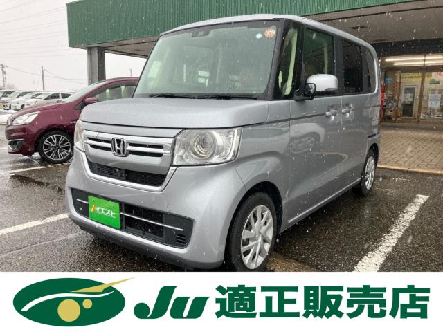 N＿BOX（新潟県新潟市西蒲区）