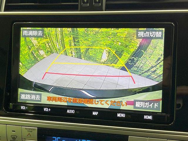 ランドクルーザープラド（新潟県長岡市）