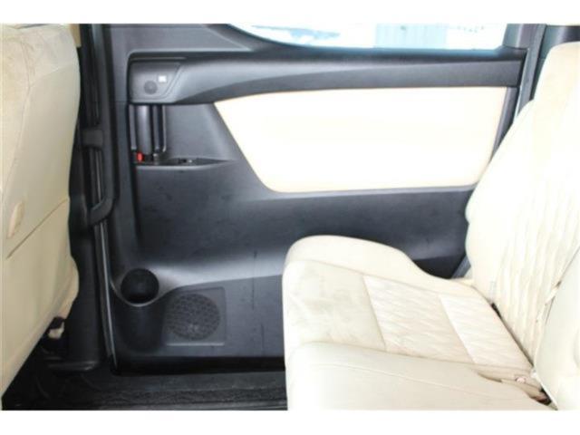 アルファードハイブリッド（新潟県新潟市東区）画像36