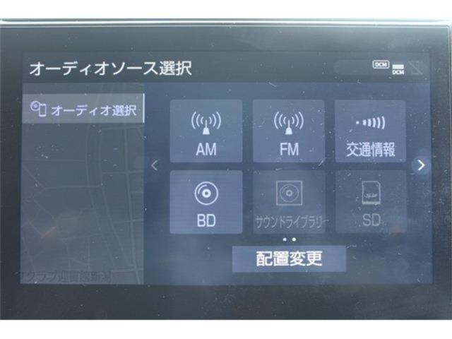 アルファードハイブリッド（新潟県新潟市東区）画像63