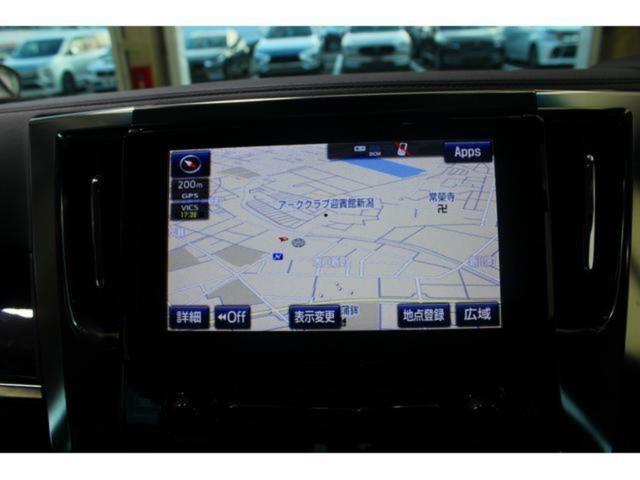 アルファードハイブリッド（新潟県新潟市東区）