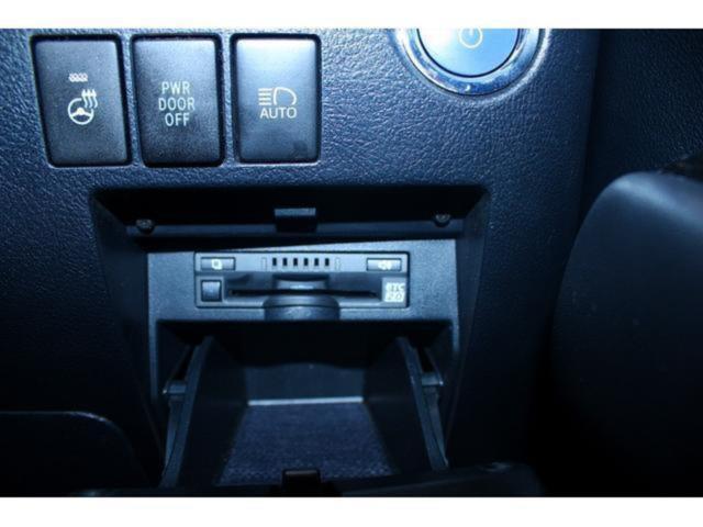 アルファードハイブリッド（新潟県新潟市東区）