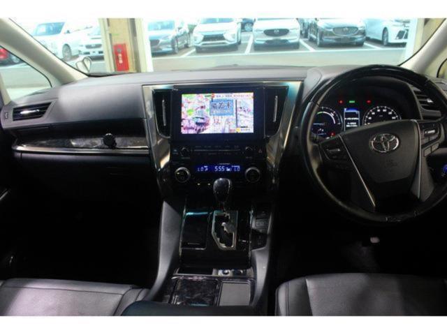 アルファードハイブリッド（新潟県新潟市東区）