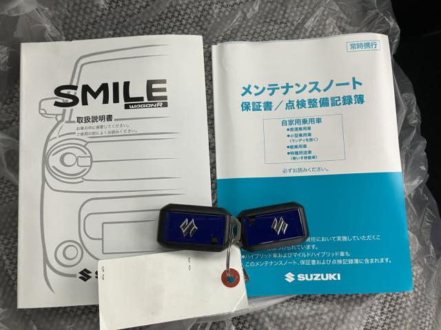 ワゴンRスマイル（新潟県新潟市西蒲区）画像51