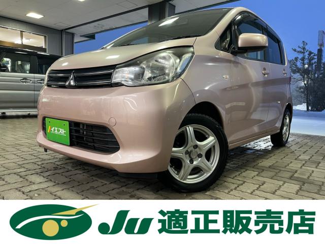 eKワゴンM 夏タイヤ4本新品交換 純正CD