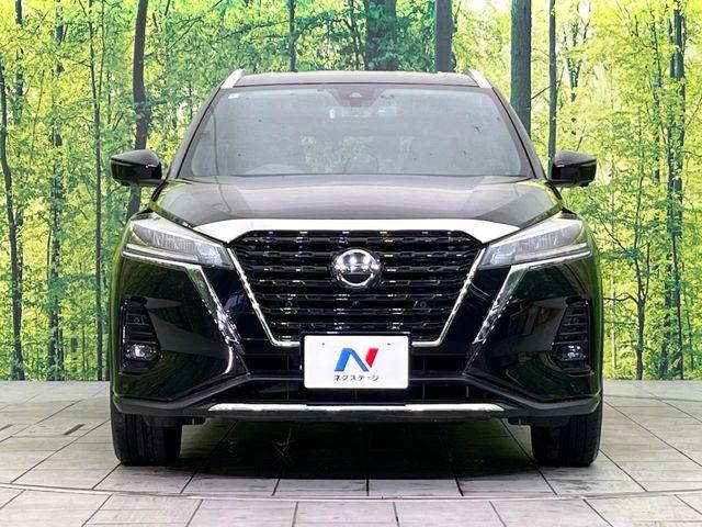 キックス（新潟県新潟市東区）