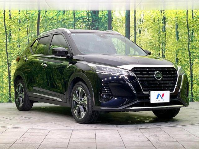 キックス（新潟県新潟市東区）