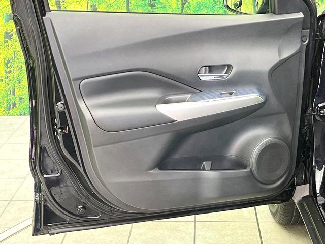 キックス（新潟県新潟市東区）