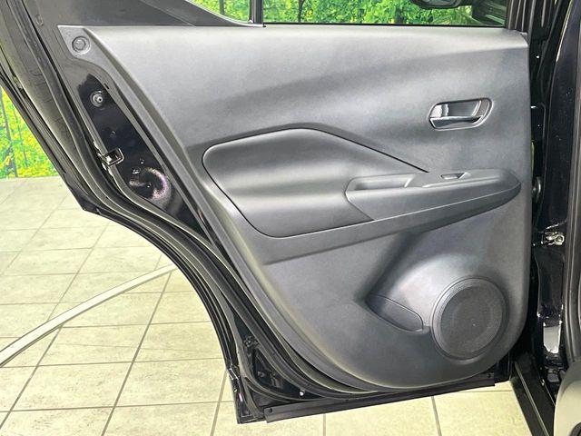 キックス（新潟県新潟市東区）