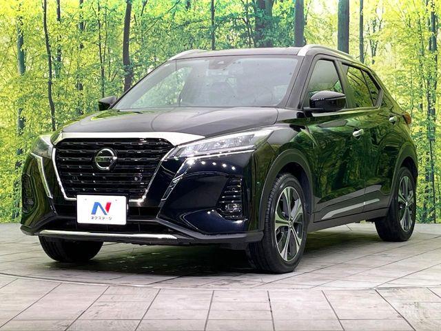 キックス（新潟県新潟市東区）