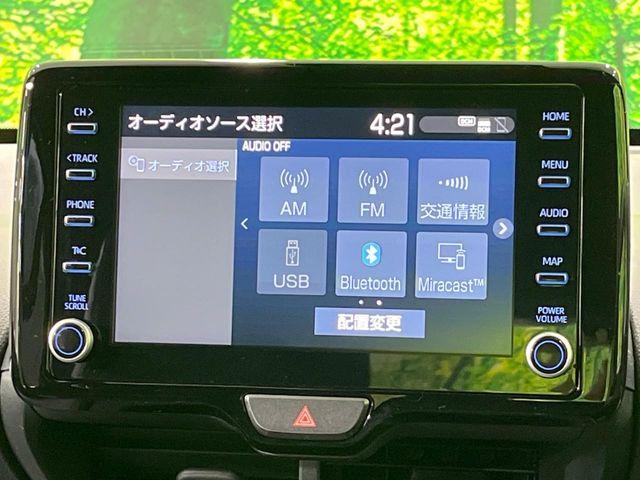 ヤリスクロス（新潟県長岡市）画像62