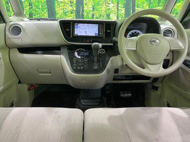 デイズルークス（新潟県長岡市）画像2