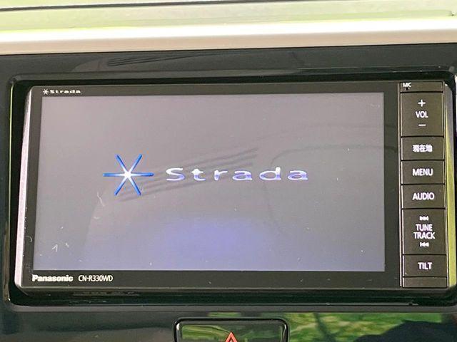 デイズルークス（新潟県長岡市）画像4