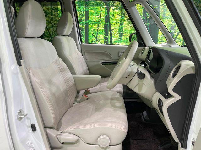 デイズルークス（新潟県長岡市）画像10